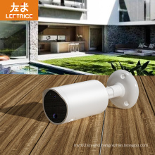 Wireless Outdoor Camera High Quality Camcorder Camera